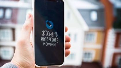 Photo Monetizing Virtual Real Estate