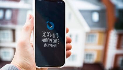 Photo Monetizing Virtual Real Estate