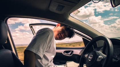 Photo Motion Sickness