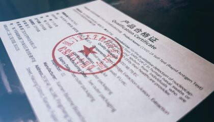 Photo Document Verification
