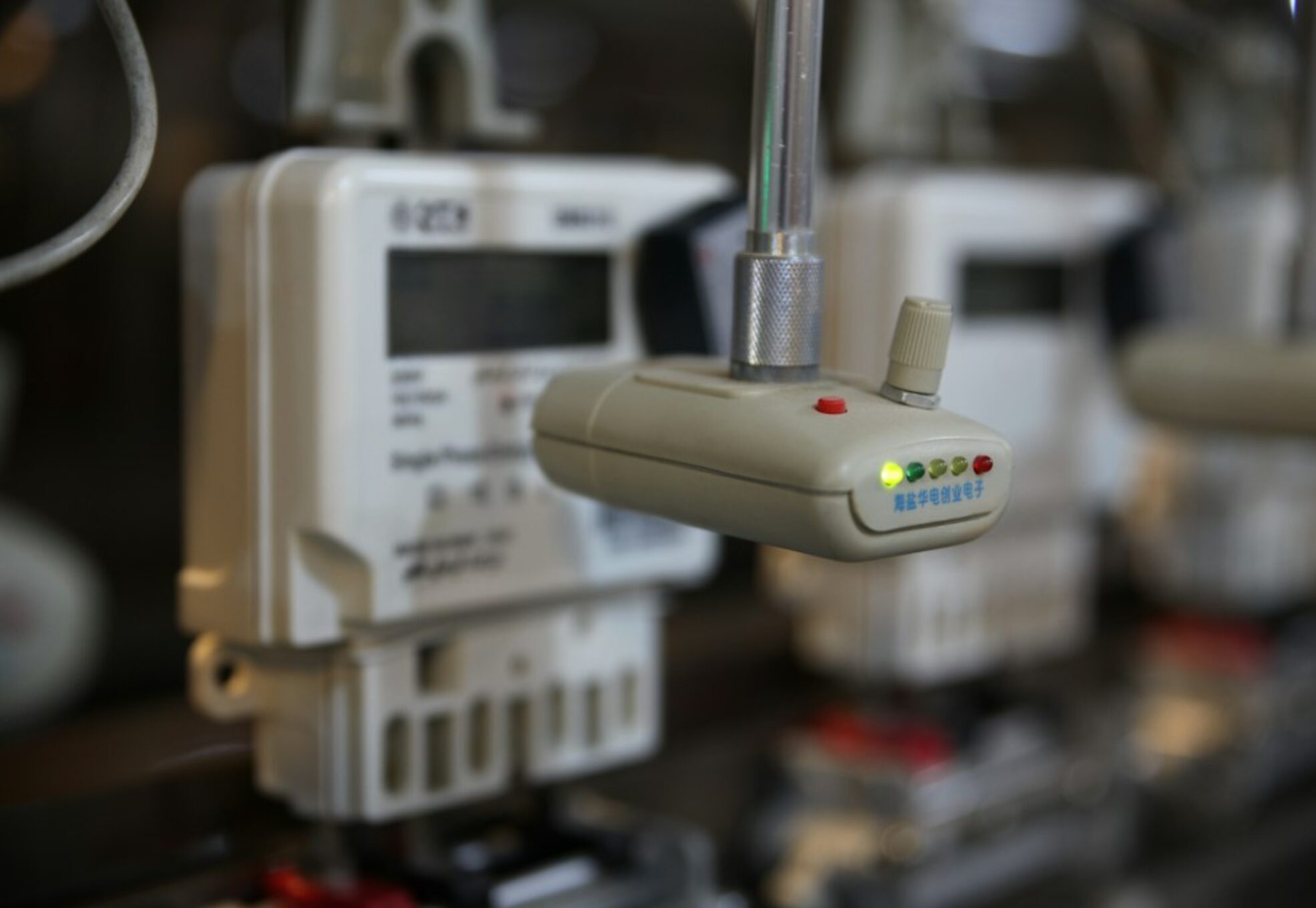 Photo Smart Water Metering