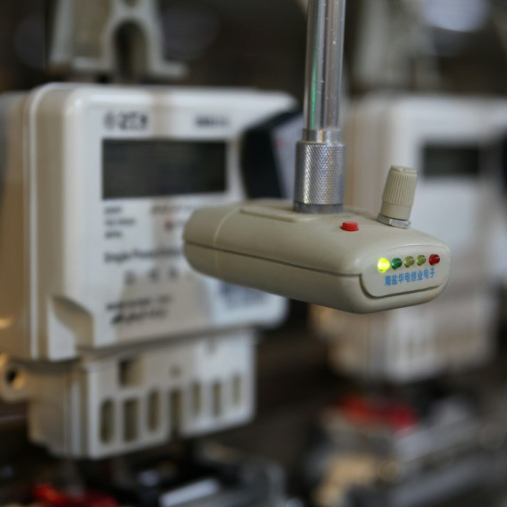 Photo Smart Water Metering