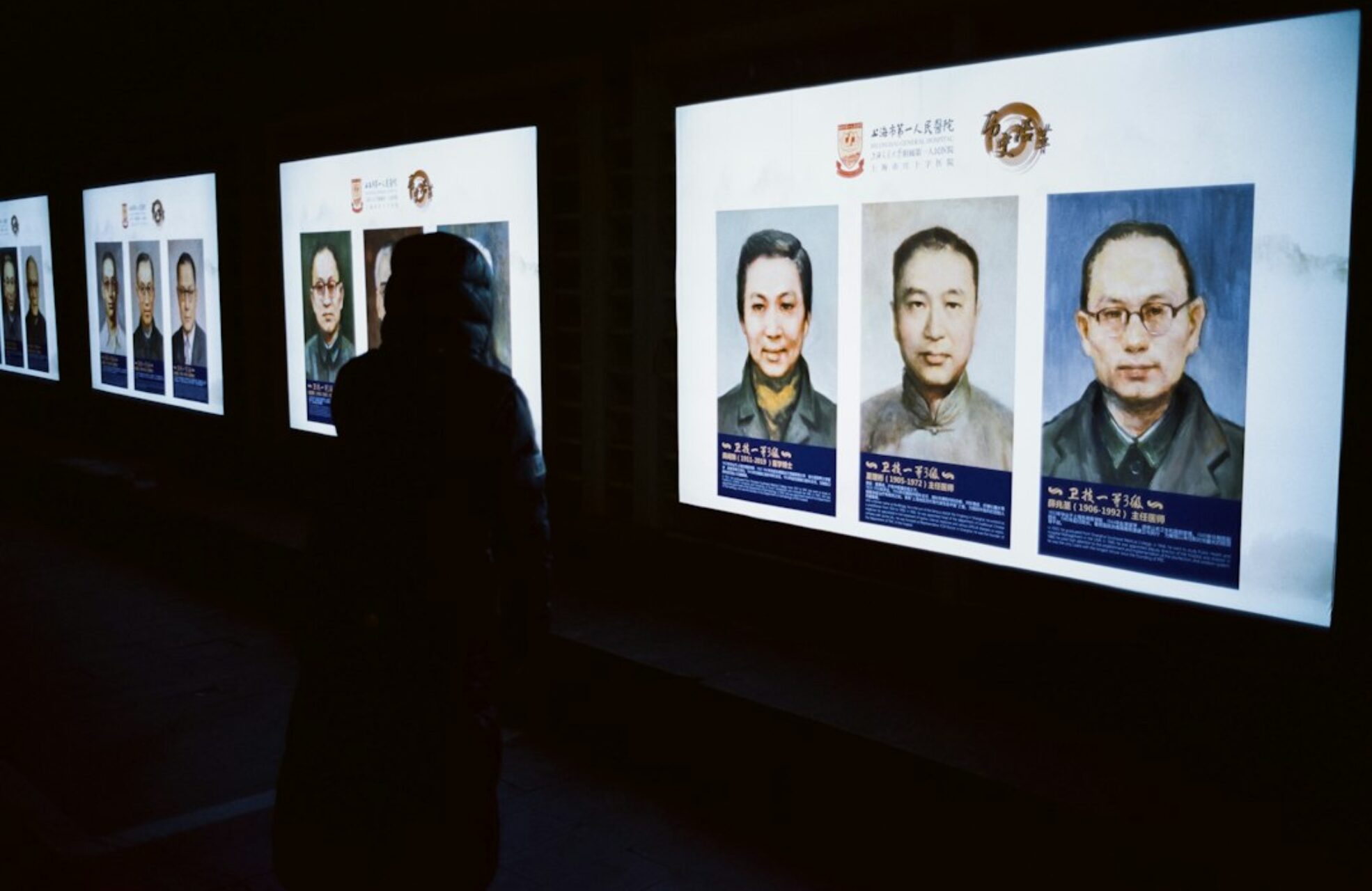 Home 13 Photo Facial Recognition Privacy Rights
