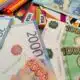 Photo Real-Time Payment Rails Global Remittances Interoperability